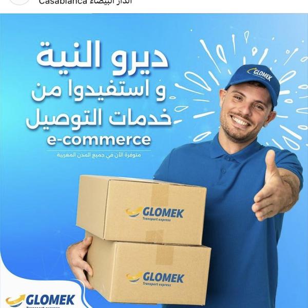 Glomek