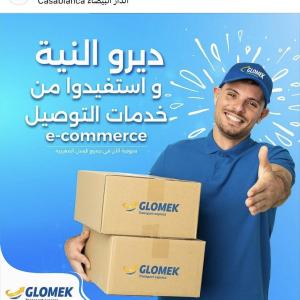 Glomek