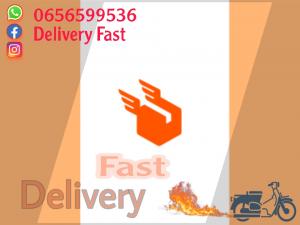 Fast delivry