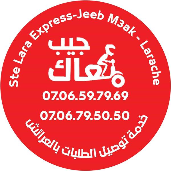 Lara express jeeb m3ak