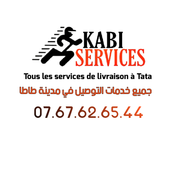 Kabi services