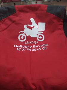 Delivery bin idik